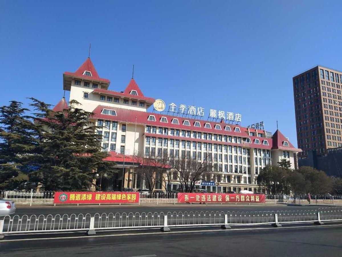 Lavande Hotels-Beijing Shijingshan Wanda Plaza Экстерьер фото